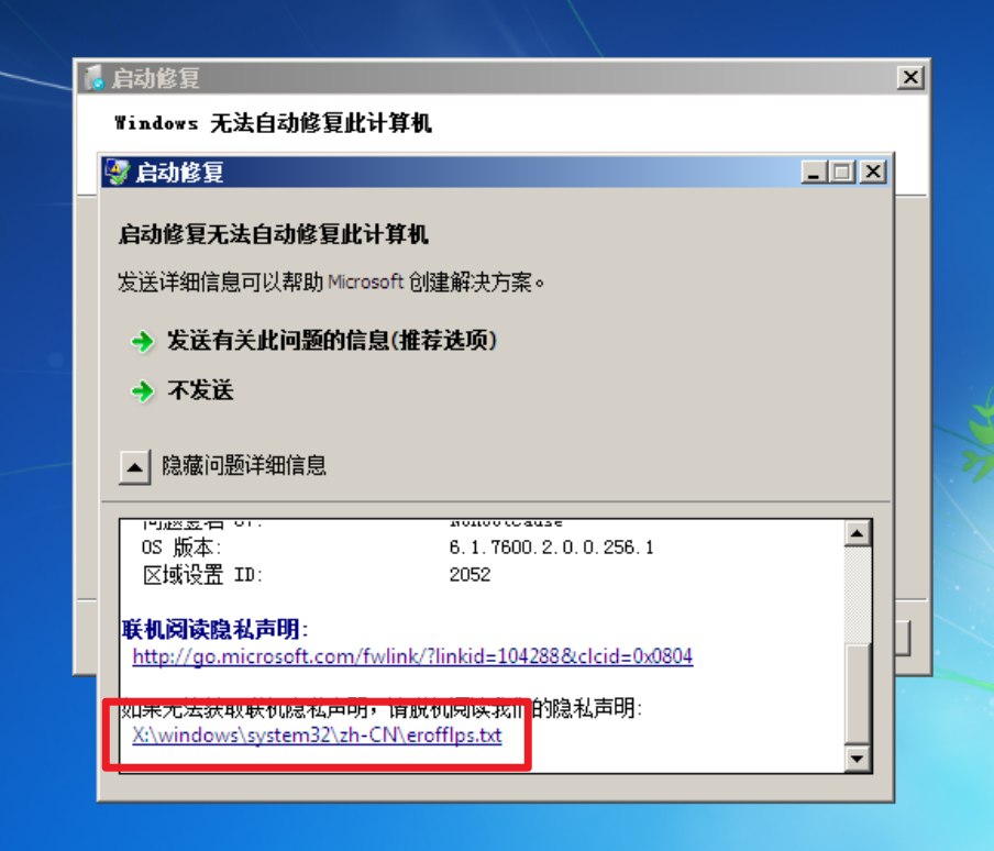 image-20220506140951447