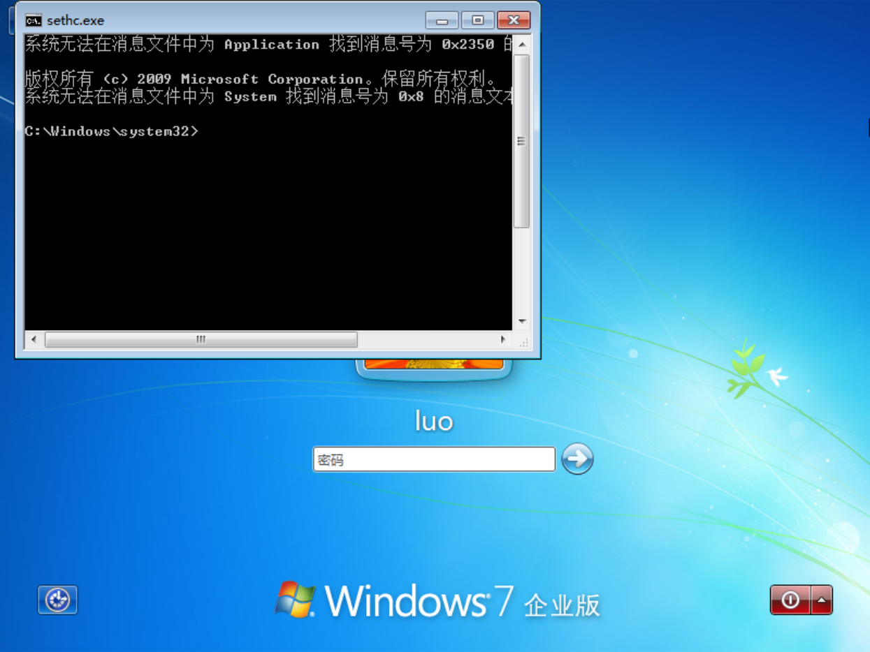 image-20220506142250796