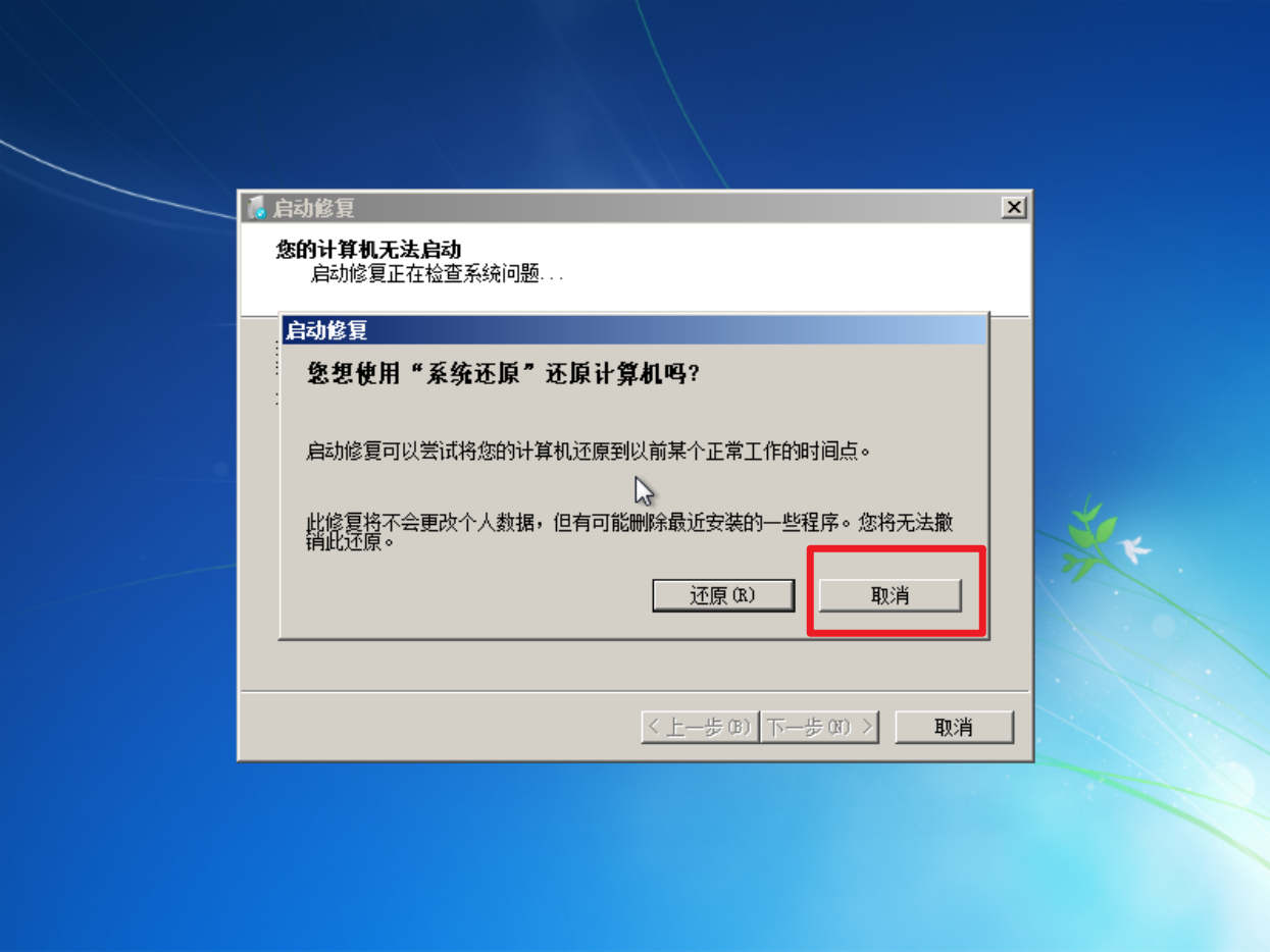 image-20220506144632487