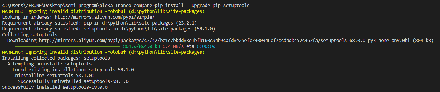 image-20230809234232163